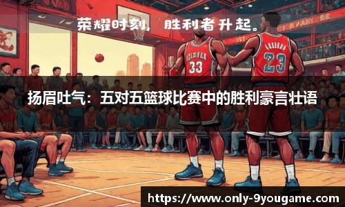 九游会j9官网