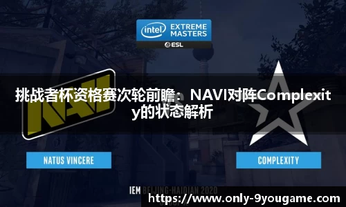 九游会j9官网