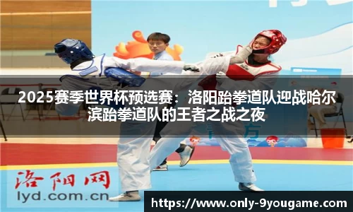 九游会j9官网