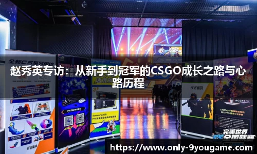 九游会j9
