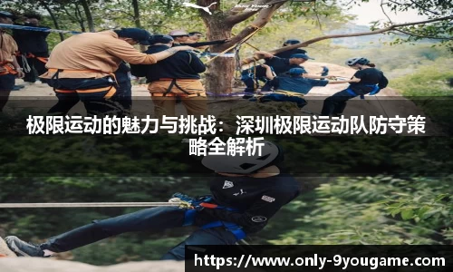 九游会j9官网