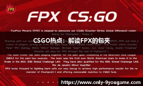 九游会j9