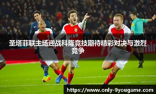 九游会j9