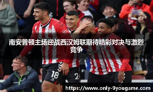 九游会j9